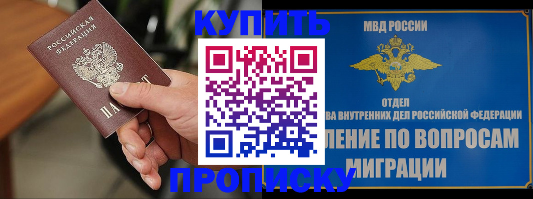 форма 3 в Краснокамске